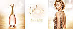 Jadore Eau de Toilette туалетна вода 100 ml. (Жадор Єау де Туалет), фото 5