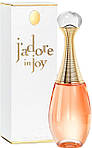 J`Adore In Joy туалетна вода 100 ml. (Тестер Жадор Ін Джой), фото 6