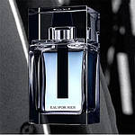 Homme Eau for Men Blue туалетна вода 100 ml. (Хом Єау Фор Мен Блю), фото 6