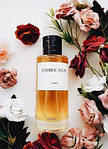 Ambre Nuit парфумована вода 125 ml. (Амбер Нуит), фото 4
