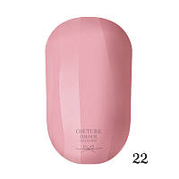 Гель-лак Couture Colour Gel polish №22 натурально-розовый, 9ml