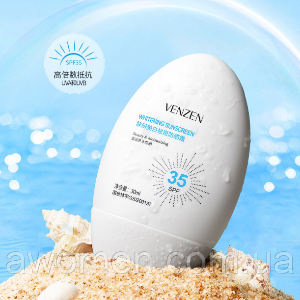 Уценка! Захисний крем від сонця Venzen Sun Screen 35+SPF PA+++ (30 ml) м'ята коробка!, фото 1