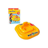Дитячий надувний круг-плотик з отворами для ніг і спинкою "Pool School" Intex (56587)
