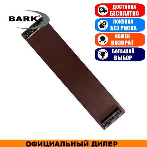 Сидіння в Надувний човен ПВХ Барк, дерево 70х20см. Пересувне. Сидіння в надувний човен ПВХ Барк, дерево 70х20см. Пересувне.