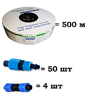Капельный полив Садовод 500 система на 5 соток