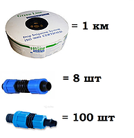 Капельный полив, набор Садовод 1000 система на 10 соток