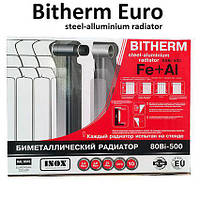 Биметаллический радиатор BITHERM 500x80x80