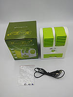 Мини-кондиционер вентилятор Mini Fan UKC HB-168 Green