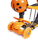 Самокат Scooter "Сонечко" 5in1 Orange, фото 3