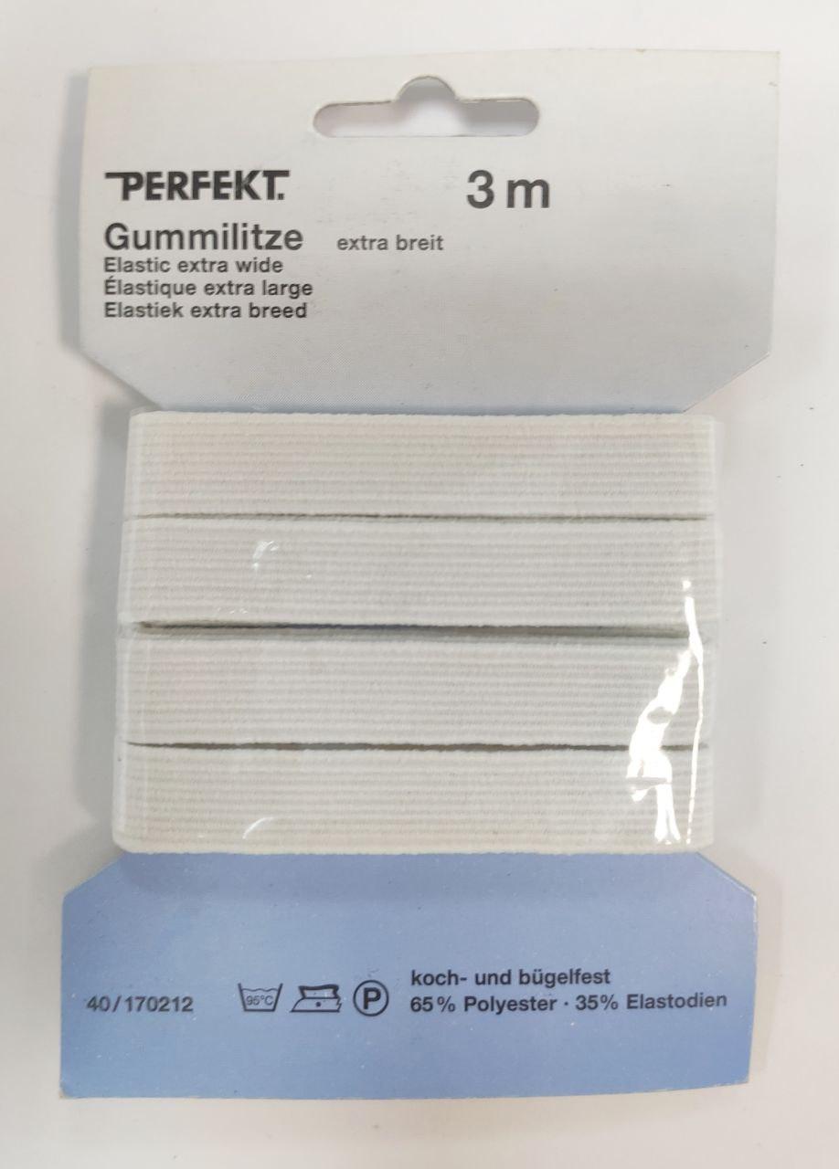Плоска гумка 13 мм. Упаковка. Perfekt