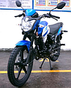 Мотоцикл 150 куб. SPARK SP150R-13 з безкоштовною доставкою, фото 3