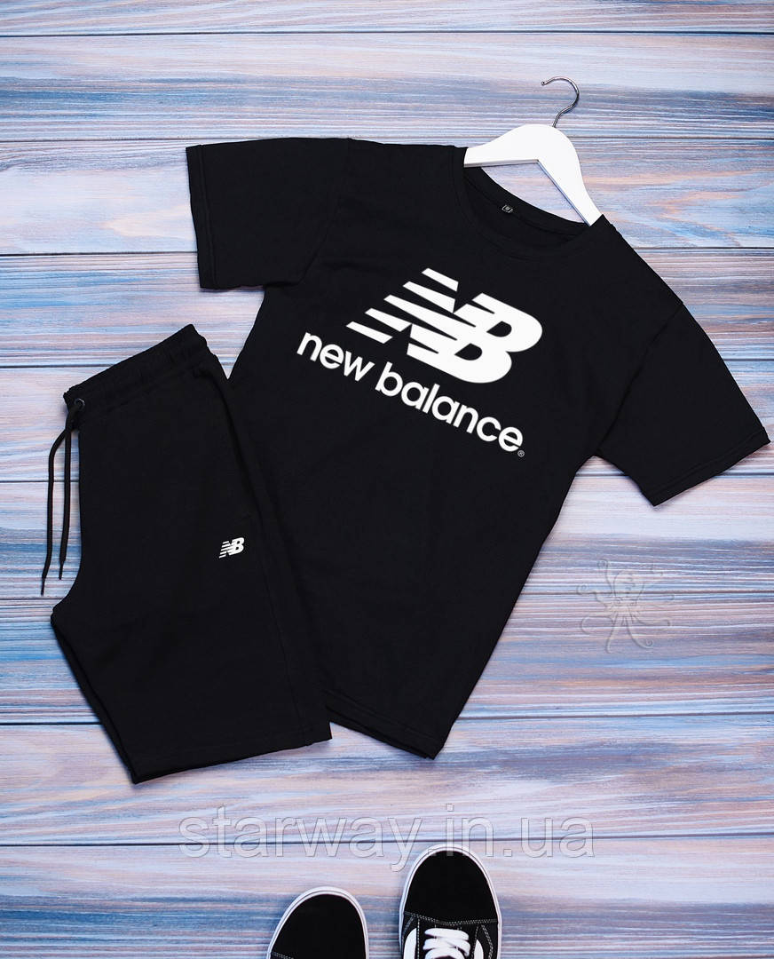 Річний комплект new balance white logo | футболка і шорти