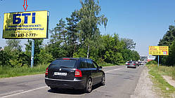 Зовнішня реклама в Дарницькому районі