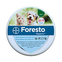 Ошейник от блох и клещей для собак Bayer Foresto (Байер Форесто), 38см.