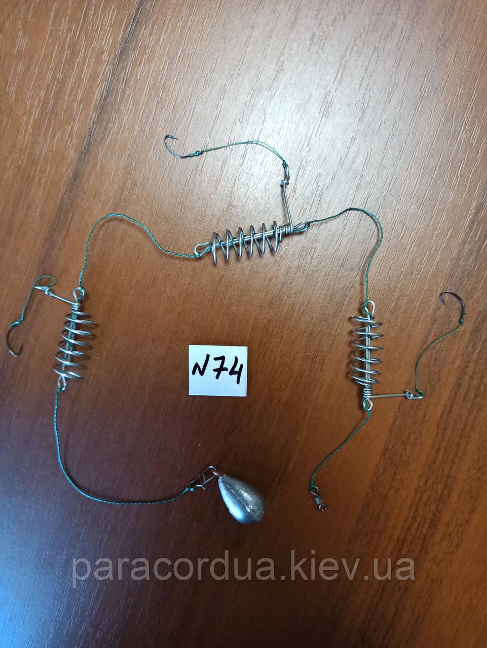 Снасть вбивця карася