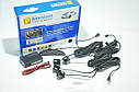 Парктронік паркувальний радар 4 датчика Assistant Parking Sensor Black, фото 3