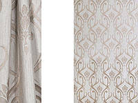 Портьерная ткань для штор Жаккард молочного цвета с рисунком (Lamella TC 3DX513-4/280 LJac)