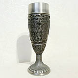 Олов'яний високий винний келих Приємні спогади, фото 2