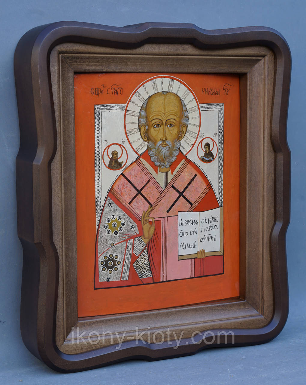 Кіот для старовинної ікони, фото 1