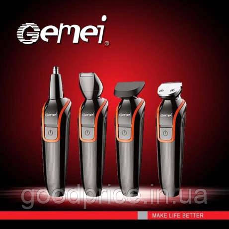 Gemei машинка для стрижки, триммер для бороди 4 в 1