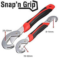 Набор ключей Snap'N Grip