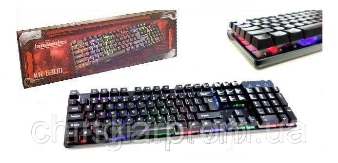 Дротова клавіатура KEYBOARD