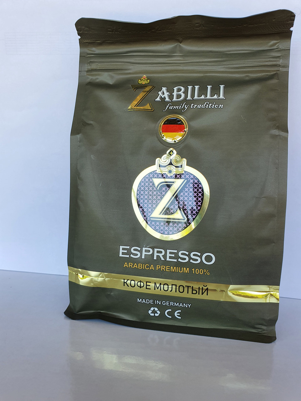 Кава мелена Zabilli Espresso 100% арабіка середнього обсмажування 250 грамів, фото 1