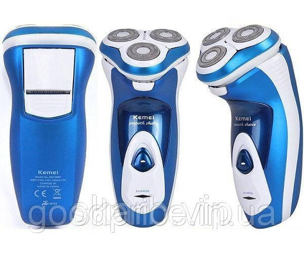 Електробритва 3d аналог philips shaver бритва тример