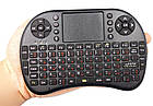Бездротова міні-клавіатура з тачпадом, фото 2