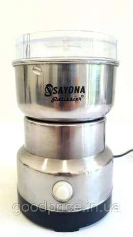 Кавомолка Sayona, 300Вт