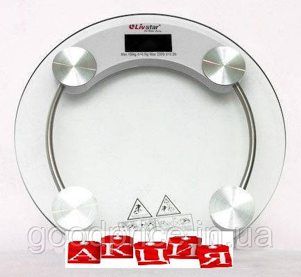 Ваги підлогові MATARIX круглі до 180 кг