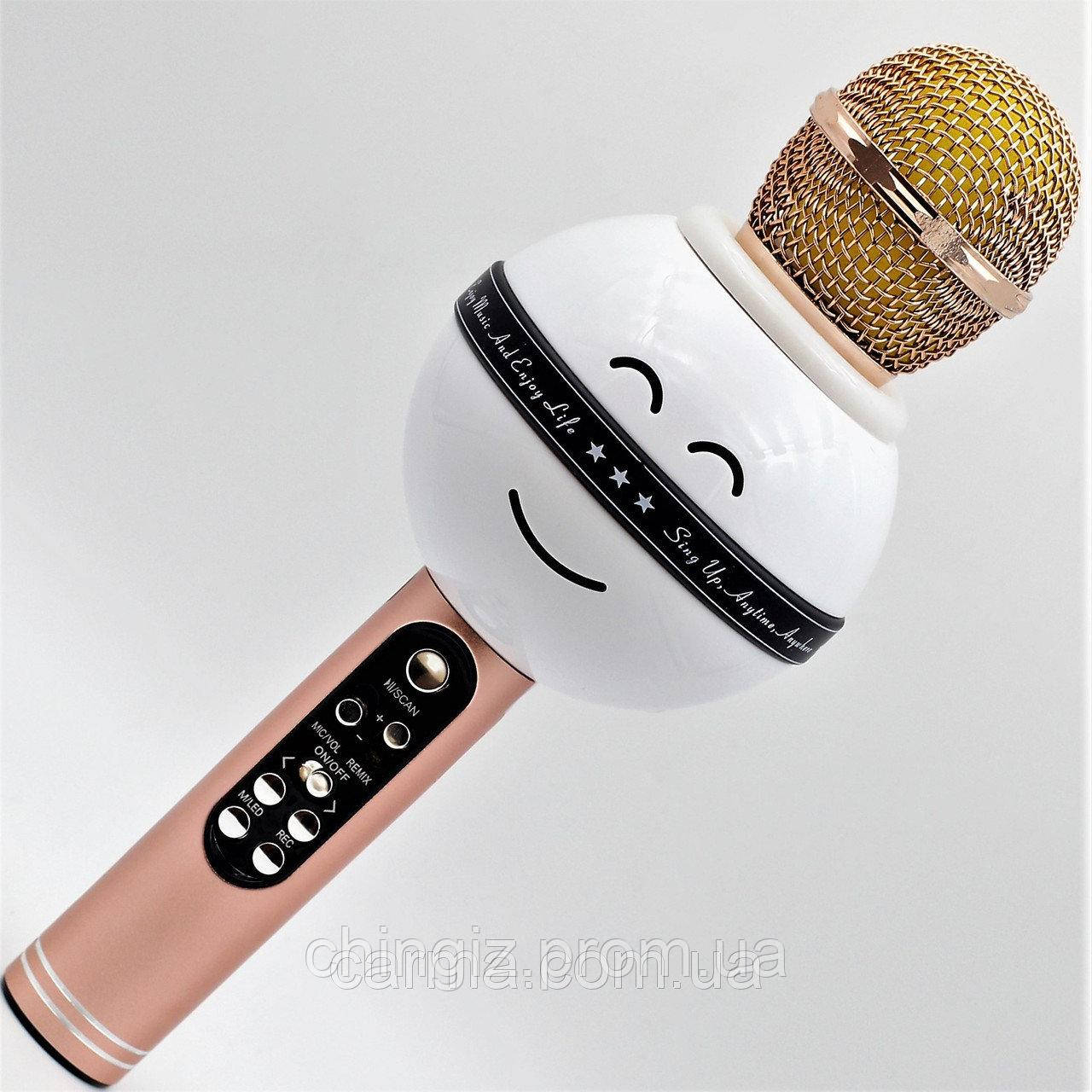 Бездротової Bluetooth USB мікрофон караоке
