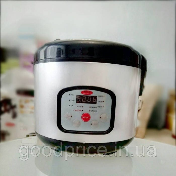 Мультиварка пароварка Multicooker Wimpex 900 Вт 5 л
