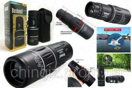 МОНОКУЛЯР BUSHNELL З ДВІЙною ФОКУСОВАною І З ТРЕНОГО 16х52