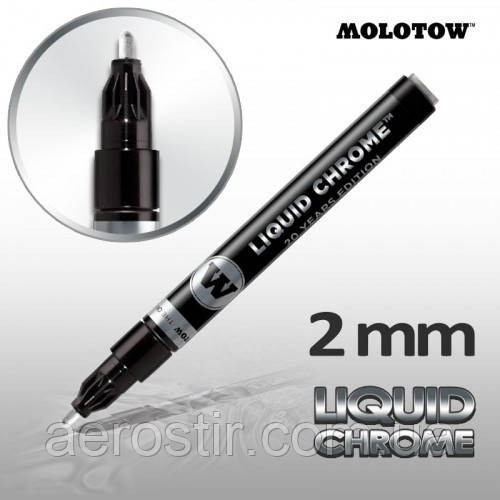 Маркер Molotow Рідкий хром 2мм Chrome Liquid