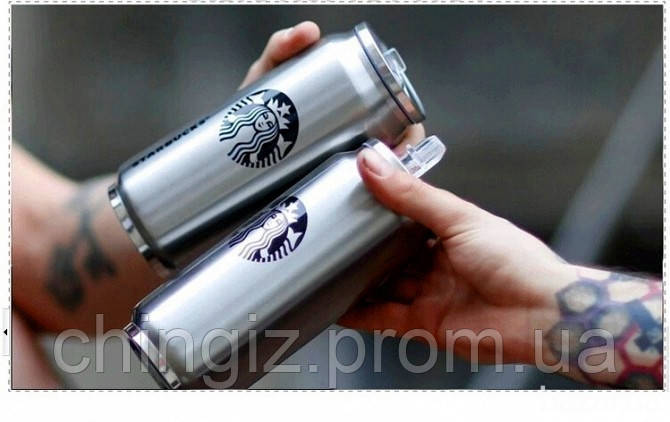 Термос термокружка з трубочкою Vacuum Cup Starbucks 500мл