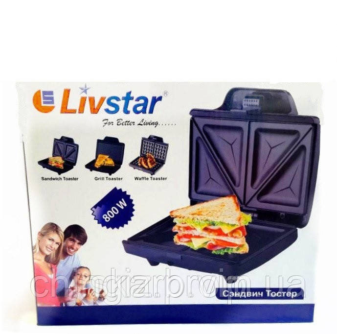 Бутербродниця Livstar, тостер