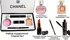 Набір Шанель 5 в 1 (Chanel Present Set ), фото 2