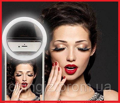 Світлодіодне Кільце Для Селфи Selfie Ring Light лампа
