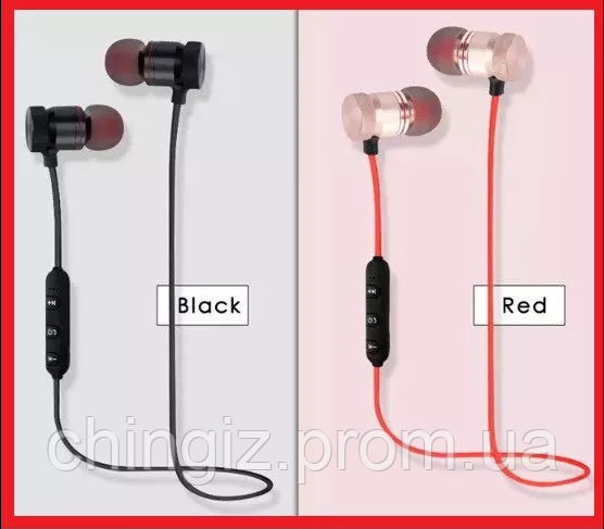 ВАКУУМНІ БЕЗДРОТОВІ НАВУШНИКИ JBL BLUETOOTH НАВУШНИКИ