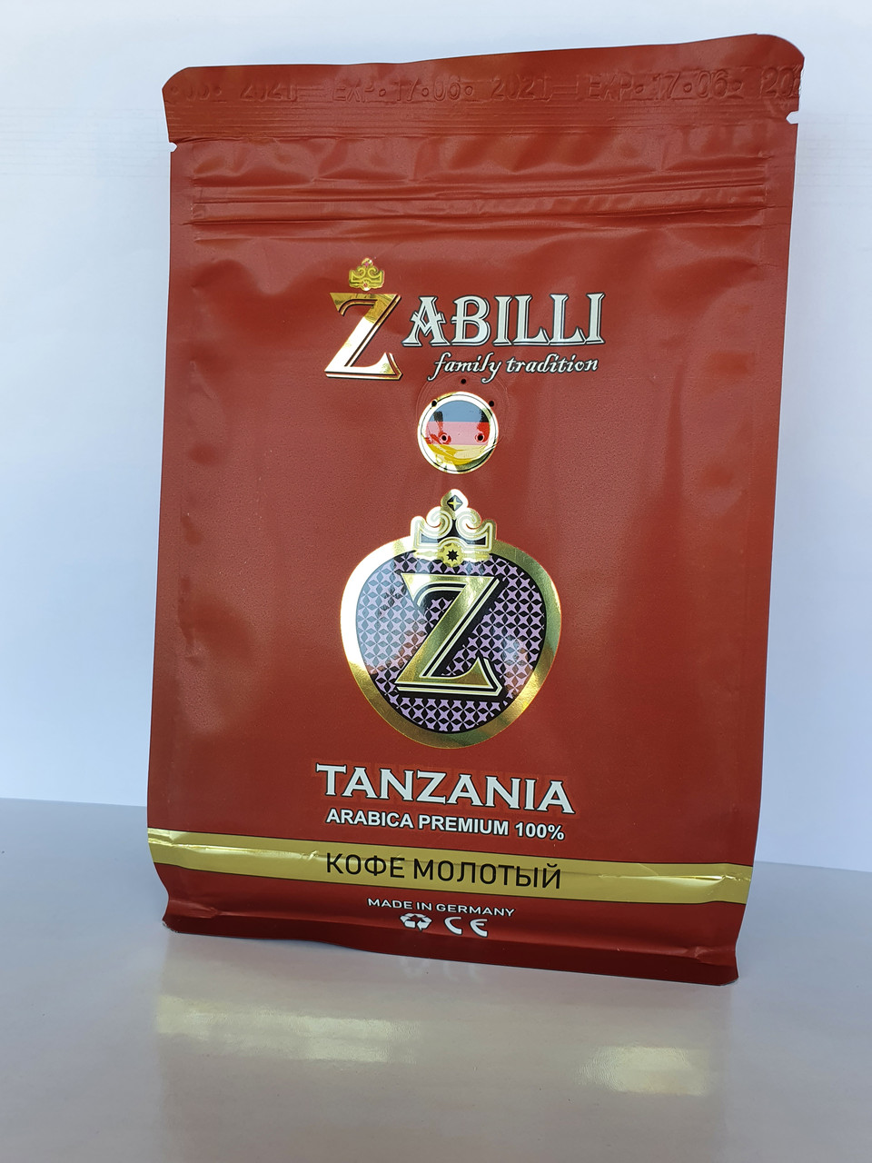 Мелена кава середнього обсмажування Zabilli Танзанія 100% арабіка 250 грамів