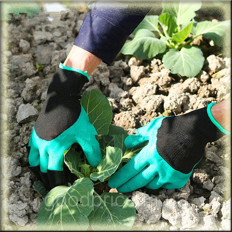 Садові рукавички з кігтями Garden Gloves для саду та городу