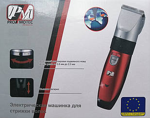 Машинка для стриження волосся Promotec PM 364