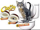 Набір для привчення котів до туалету CitiKitty Cat, туалет для котів, котячий туалет, фото 3