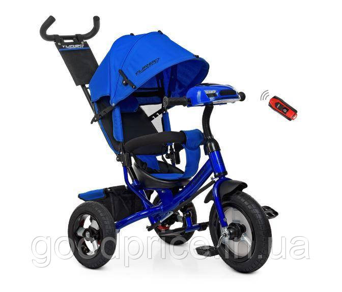 Велосипед трехколесный Turbotrike с бамберком