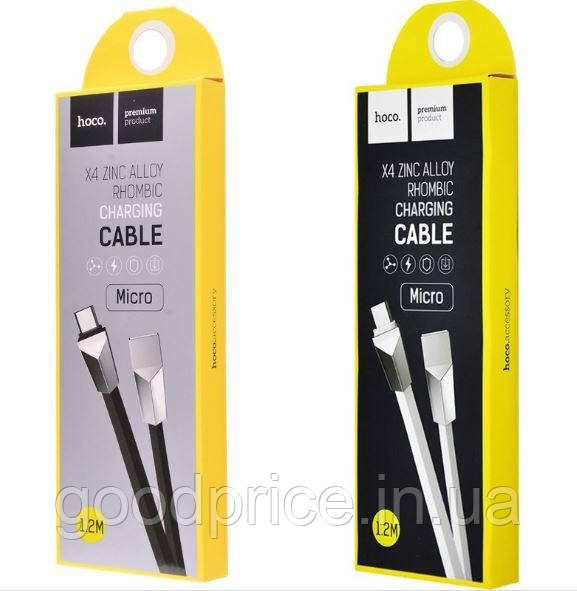 Шнур USB Cable Hoco X4 Zinc Alloy Rhombic Micro USB 1.2 m