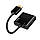 Перехідник конвертер BASEUS HD Converter HDMI 4k на VGA, micro USB, DC3.5, фото 4