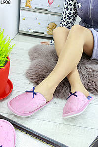 Капці домашні, фіолетові