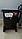 Стенд заправки кондиціонера автомат ROBINAIR ACM3000, фото 5