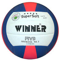 Мяч волейбольный Winner Super Soft VS-5